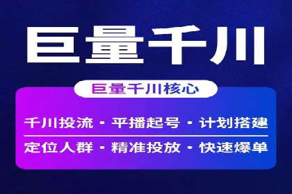 搜索引擎营销（SEM）优化师的工作日常——一位资深从业者的自述